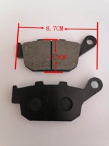 Carling Motorcycle JH150-3 JH125-3A Wingman Cross-country Treasure Sculpture Rear Disc Brake Pads Brake Sheet