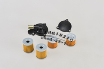 Construction 400 Engine Parts Jiayue Anaconda Little Ninja Engine Oil Filter Water Pump Cover Filter