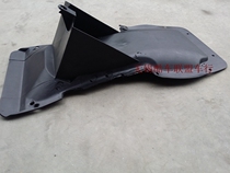 Original Dress New Mausoleum Rabbit Horse New Century Love Junda Ground Flat Line Motorcycle Rear Inner Fender Street Running Moron Accessories