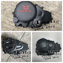 Domestic sports car red rabbit horse Xunlong Xinling treasure carving Zongshen and other engine parts left and right side covers