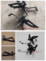 Red Rabbit Horse Great Bumblebee Motorcycle Accessories Change Gear Assembly Brake Footrest Road Racing Street Car Accessories Change Gear Lever