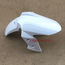 Domestic Red Rabbit Horse New Luxury Kawasaki Small Ninja Sports Car Shell Small Ninja Moto Running Accessories Front Fender Fender