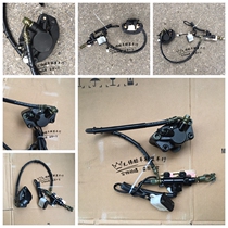 Little Ninja Sports Car Accessories Yongyuan 350 Fierce BMW Double R Rear Disc Brake Pump Rear Brake Pump Liquid Brake Pump Accessories