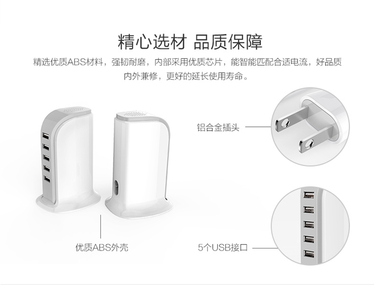 Hub USB - Ref 370637 Image 13