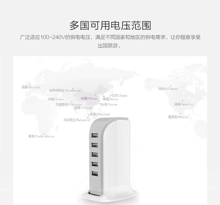 Hub USB - Ref 370637 Image 14