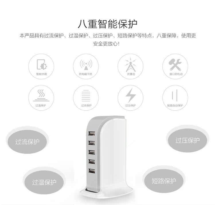 Hub USB - Ref 370637 Image 15