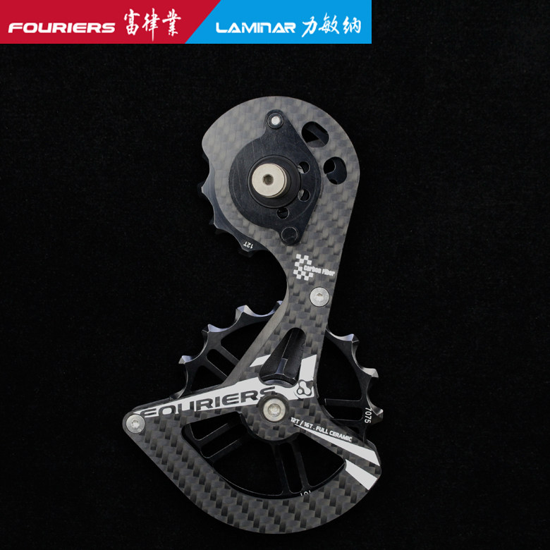 FOURIERS CT-DX007-HCA8050 Full Ceramic Carbon Fiber Edition Large Guide Wheel