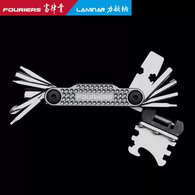 (FOURIERS rich law) TL-ST060-17P chrome molybdenum steel portable multi-purpose tool