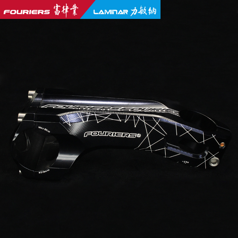 FOURIERS Furoindustry SM-MB114-G17 -17 degrees Climbing Cars Full CNC