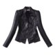 Slim and slim motorcycle leather jacket for women spring and autumn 2024 new Korean version versatile small jacket long-sleeved short leather jacket trendy