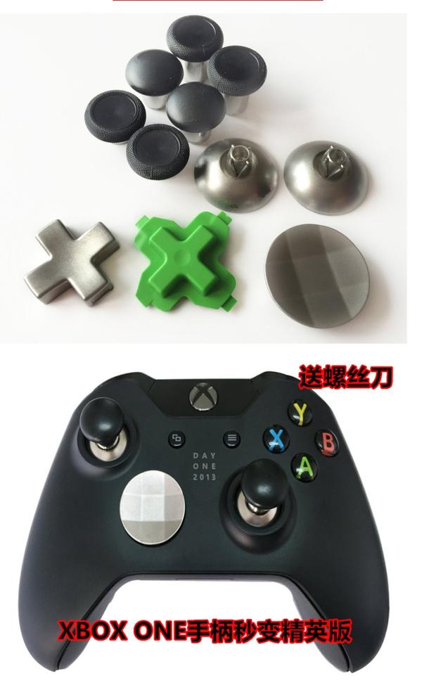 Tay cầm thông thường XBOX ONE Tay cầm không dây XBOX ONE S Phiên bản ưu tú đã sửa đổi của nút điều khiển - XBOX kết hợp phụ kiện chơi game điện thoại