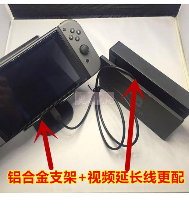 Nintendo Switch TV cơ sở truyền dữ liệu video DOCK khung cáp mở rộng sạc nam và nữ NS - TV giá tivi sony