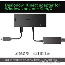 Microsoft xbox one s x Somatosensory kinect 2 0 Power adapter PC Development kit