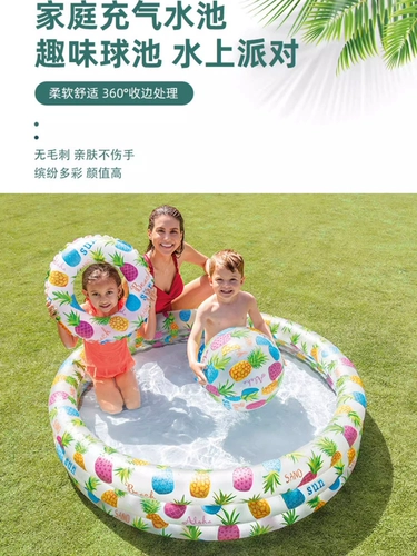 Intex, надувной воздушный насос для младенца, морской бассейн с шариками