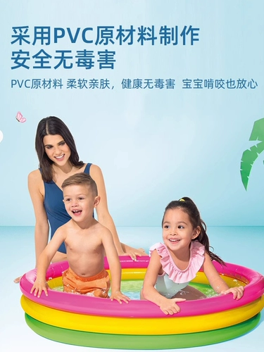 Intex, надувной воздушный насос для младенца, морской бассейн с шариками