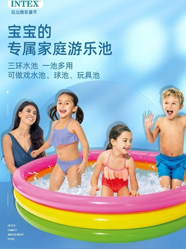 Intex, надувной воздушный насос для младенца, морской бассейн с шариками