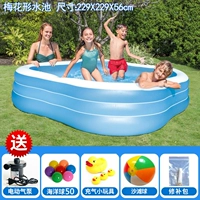 57495 1 -й пласной цвет бассейн.