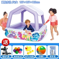 57470 однояменное нижнее дно