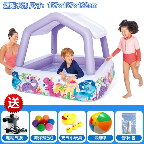 Intex, морской надувной большой бассейн с шариками для младенца для взрослых, увеличенная толщина