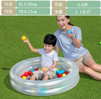 Синий прозрачный двух -сингл -лоз