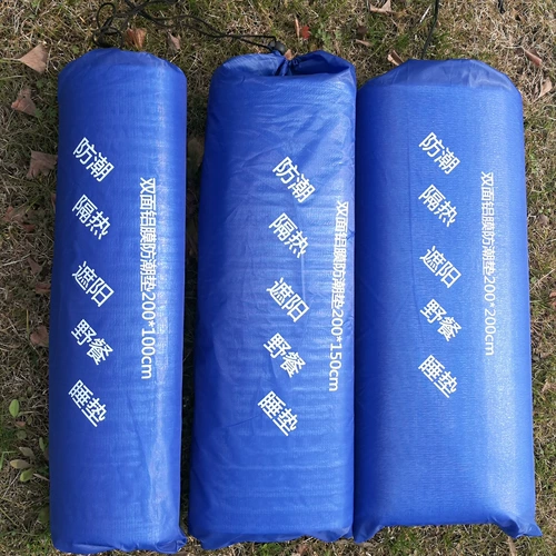 Многопользовательская двойная алюминиевая пленка, анти -мосточная, накладка, палатка, и толстая покладка для пикника.