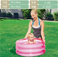 Красное три кольцевого бассейна одиночное нижнее дно