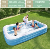 Большое три -прямоугольное одно -слоевое дно