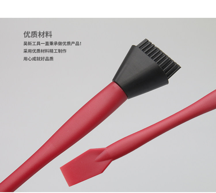 硅胶刷 毛刷 软胶刷 木工胶刷 乳胶刷 实木刷 白胶刷 厂家直销-阿里巴巴