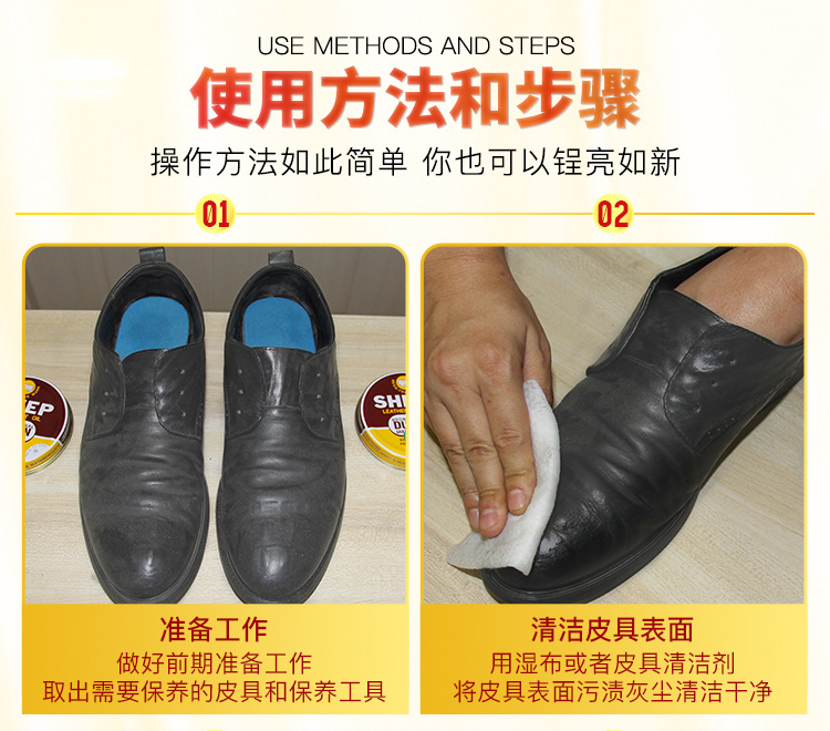 Kem dưỡng đồ da Oyster Oyster da bảo trì dầu da chăm sóc túi da chăm sóc da đại lý làm sạch giày đánh bóng màu đen không màu phổ quát - Nội thất / Chăm sóc da 	hộp dưỡng áo da