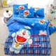 Flannel san hô tùy chỉnh nhung trẻ em mẫu giáo dày quilt đơn mảnh học sinh phim hoạt hình bé đơn chăn đôi chăn muji mùa hè