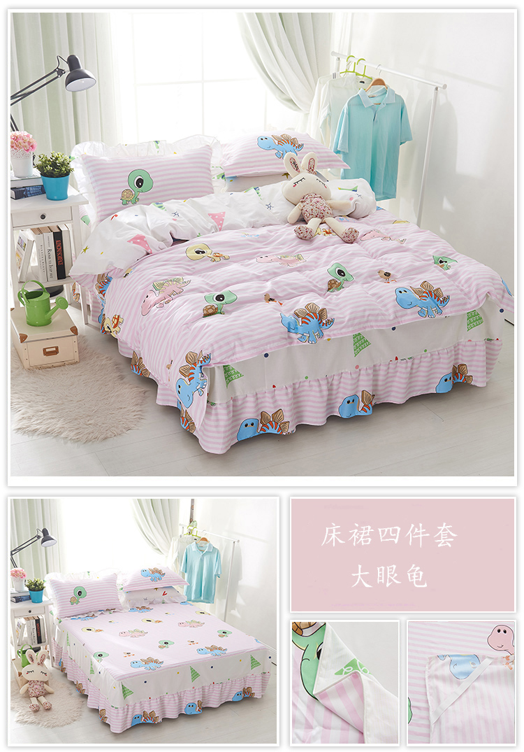 Bộ phim hoạt hình trẻ em bằng vải bông trải giường đơn giường cotton sinh viên Simmons bảo vệ 1,2m / 1,5 / 1,8 mét ga chun bọc giường spa
