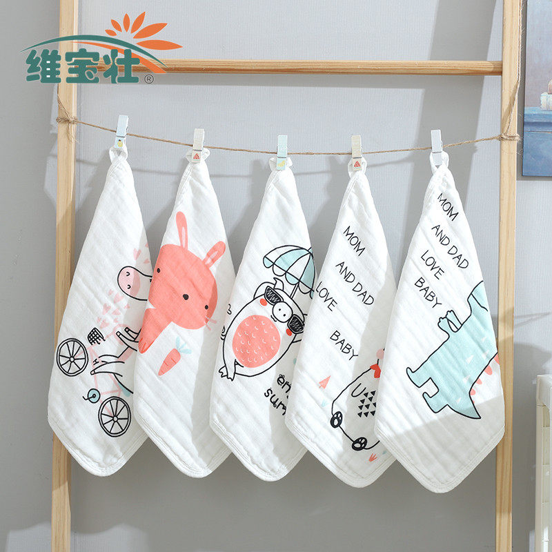 Vibao able-bodied five sets with six layers of gauze towel printed square towels pure cotton yarn cloth baby towel gauze spatula
