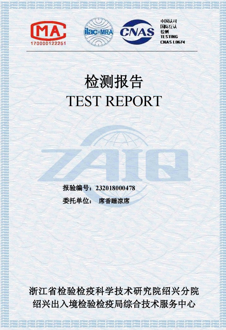 Xi Xiang ngủ truyền thống 蔺 草 席席席席席席席 定制 1.8-1.5-1.35-1.2-1-0.9-0.8 m