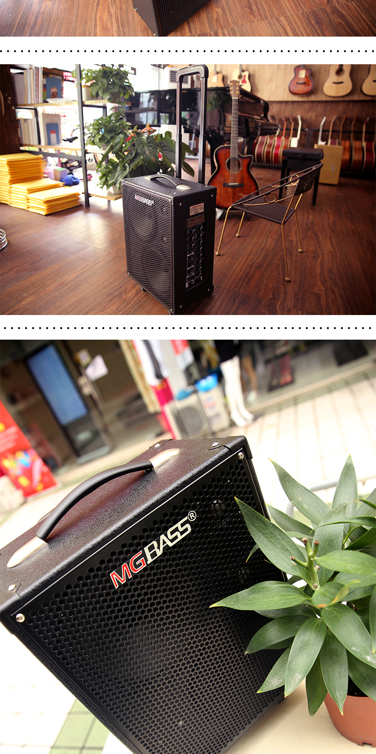 米高 MG1261A Bán Loa hát Guitar Guitar điện Sound Sound Stylist Loa sạc ngoài trời 200w - Loa loa loa remax