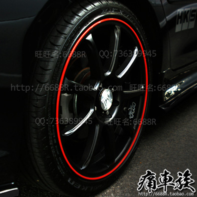 Reflective rim stickers Wheel stickers Wheel shell stickers Rim stickers 14 inches 16 inches 17 inches 18 inches 19 inches (default 15 inches)