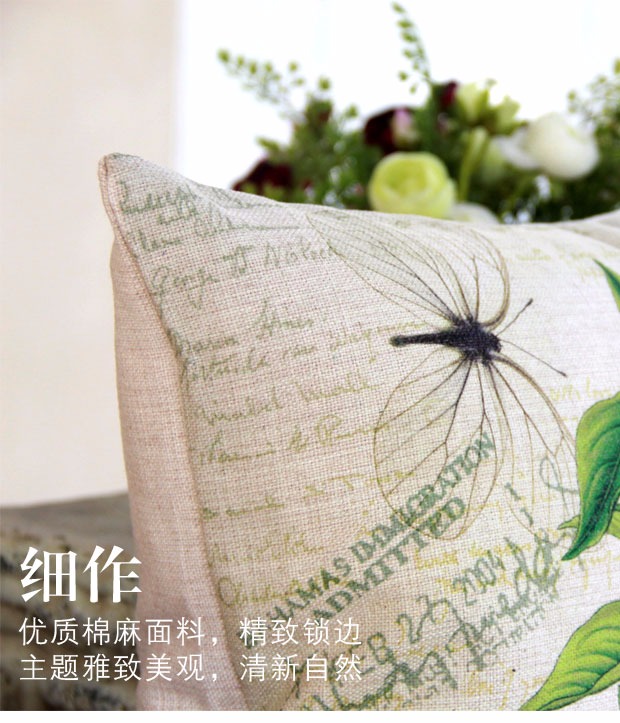 Yi vải lụa New American Village Green Theme Flower Dòng xe đệm sofa đệm bìa - Trở lại đệm / Bolsters gối tựa ghế