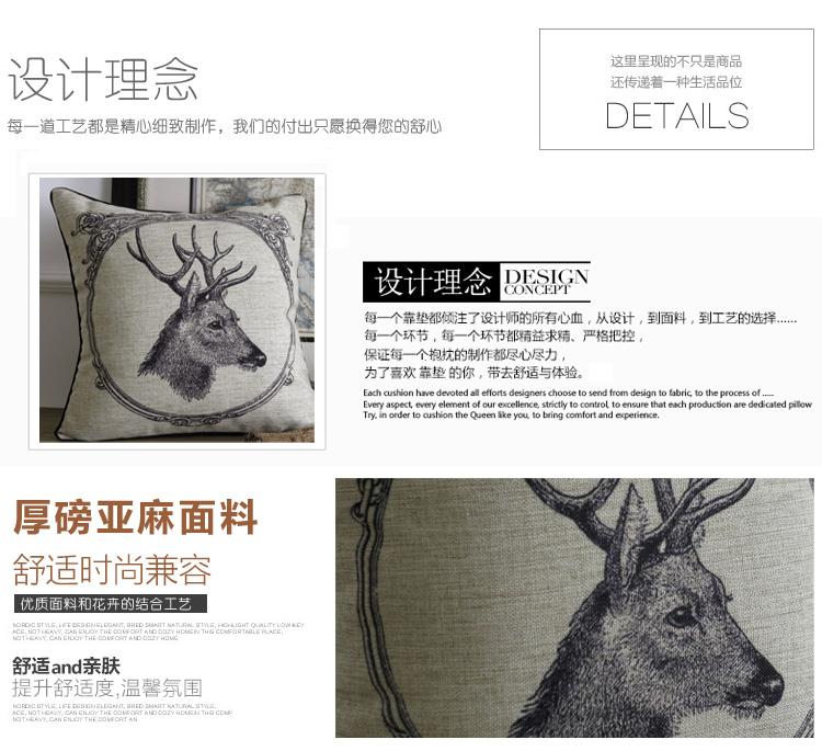 Kho báu Châu Âu và Mỹ cổ điển gối Mỹ retro deer head nghiên cứu cushion cushion set Hồng Kông Đài Loan khách hàng phải mua