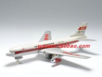 1960s-1970s Tin toys Jetliners Inertia toys