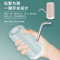 Mini water dispenser Small desktop dormitory mineral water bucket water pressure bucket water pumping device f hand pressure type