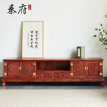 Qinfu mahogany furniture Zambia blood sandalwood TV cabinet solid wood Chinese style living room locker classical video cabinet floor cabinet