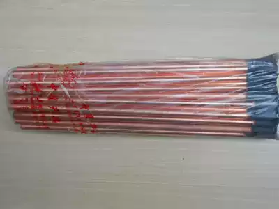 Car shape repair machine sheet metal repair tool carbon rod repair machine accessories M10x35 meters