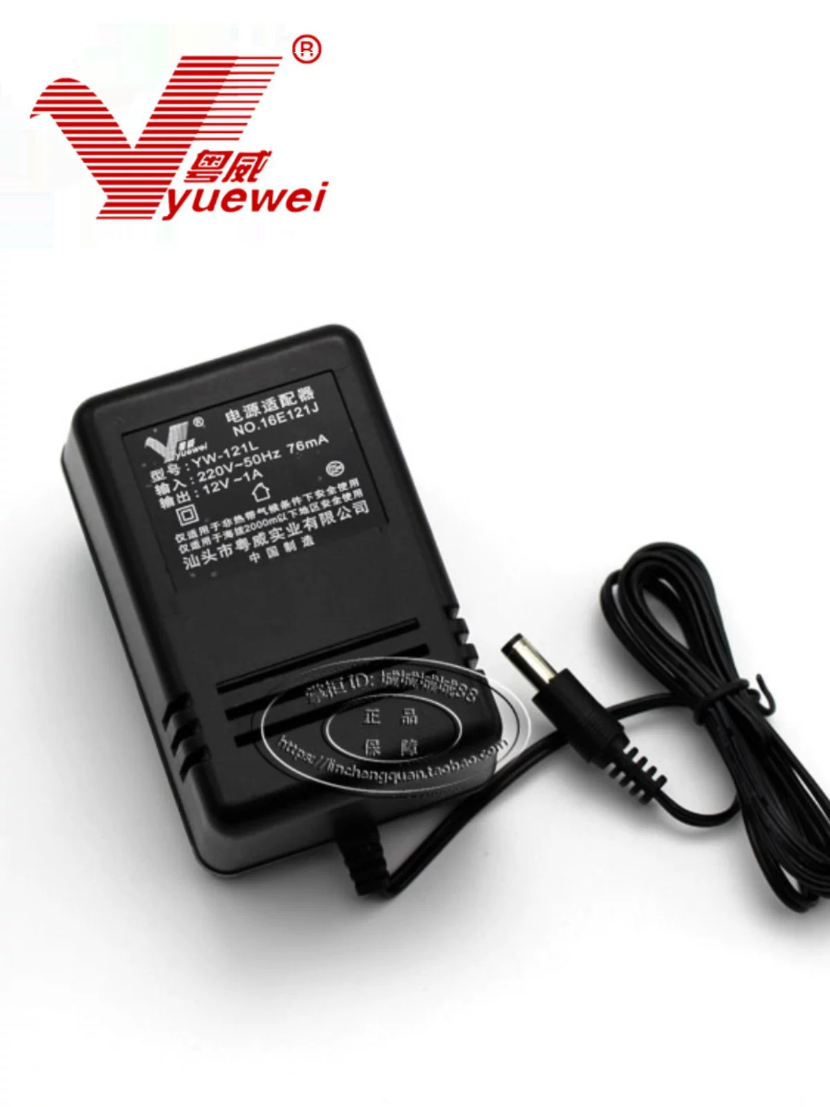 Преобразователь AC220V в AC12V0.8A, трансформатор из чистой меди, ядро AC12-24 вольт, источник питания 1A, трансформатор 1.5-2A