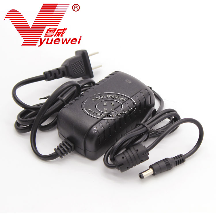 Guangdong Weiwei YW-18W 7 5V3A switch stabilized power supply adapter 7 5VPOSS machine power double wire