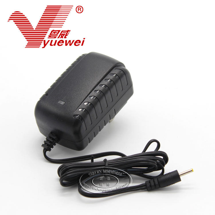 VI20WONDAVI30W luxury version of VI40 elite version of the Guangdong-wei tablet charger 5V2A game-changer