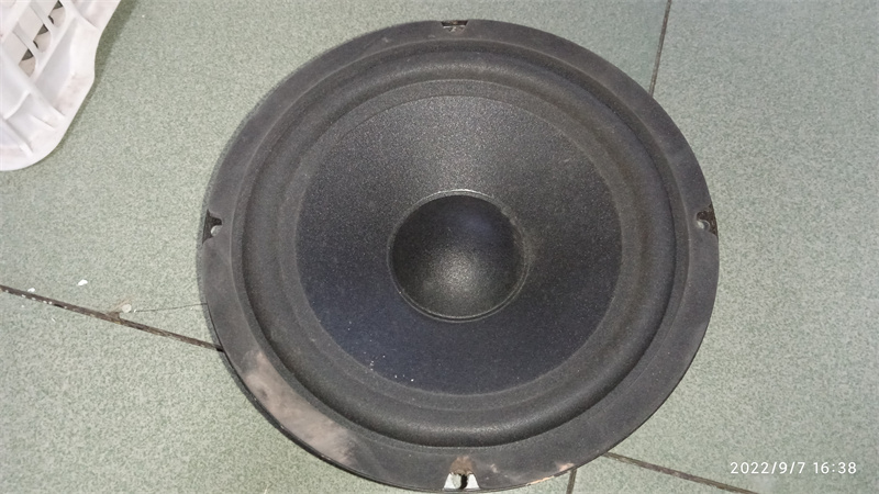 Pine age PINE AGE original fit 8 inch bass horn one-Taobao