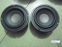  A pair of 4-inch midrange speakers