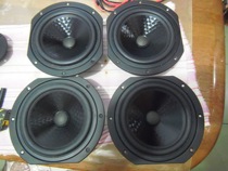 Guosheng 6.5 inch bass speaker pair