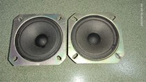  FLO tweeter speakers a pair of Nanjing Electro-acoustic equipment Factory two old speakers