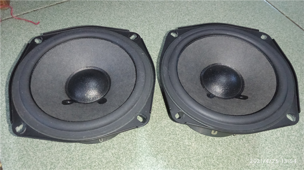 SONY 201-12 or (11) Full frequency 4 5 inch horn pair-Taobao