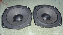 Pair of SONY 201-12 or (11) full-range 4 5-inch speakers